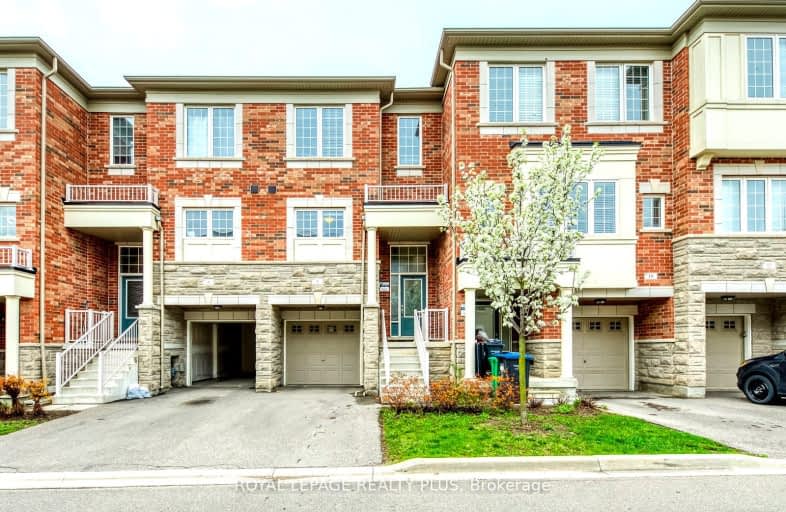 8 Botanical Avenue, Brampton | Image 1