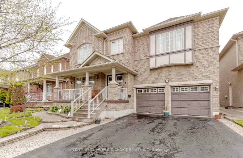 7 Citronella Lane, Brampton | Image 1