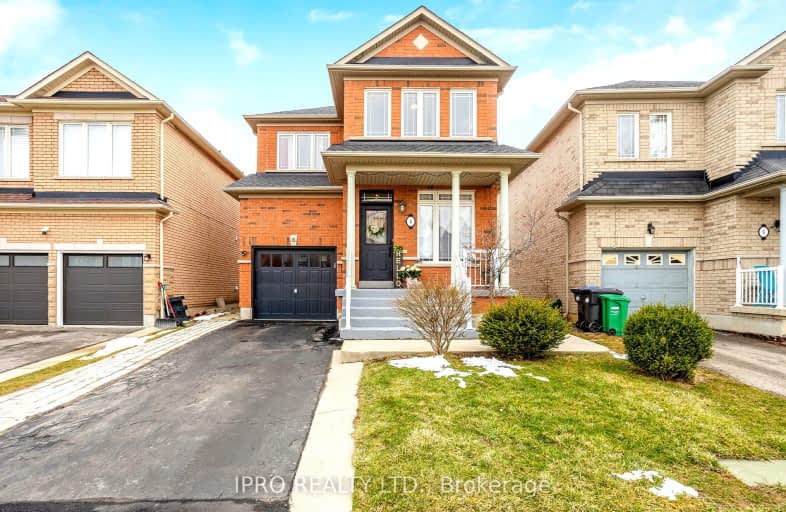 6 Quance Gate, Brampton | Image 1