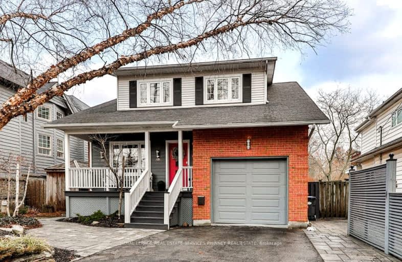 881 Goodwin Road, Mississauga | Image 1