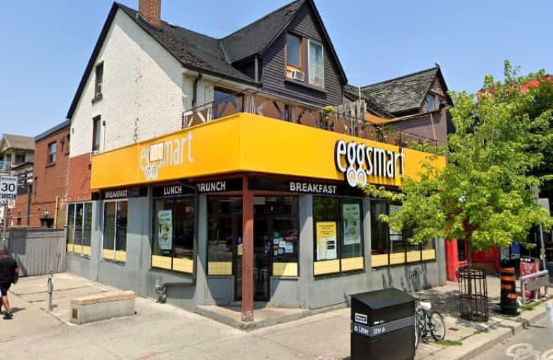 864 Bloor Street West, Toronto | Image 1