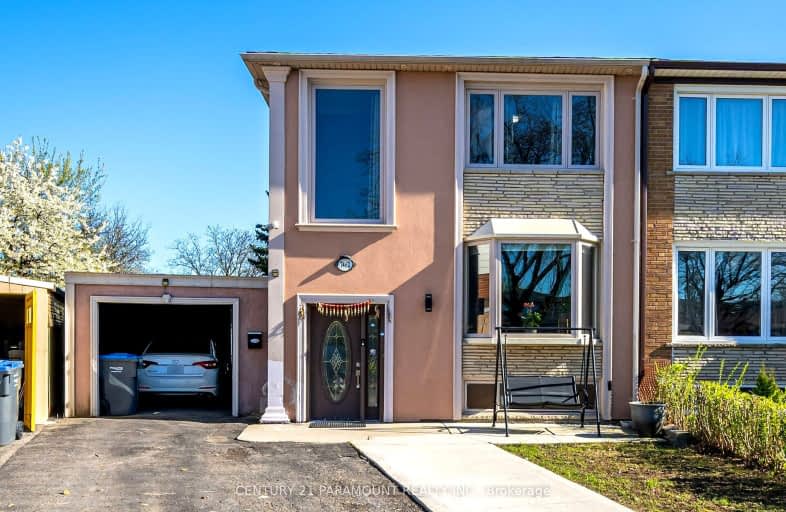 7462 Homeside Gardens, Mississauga | Image 1