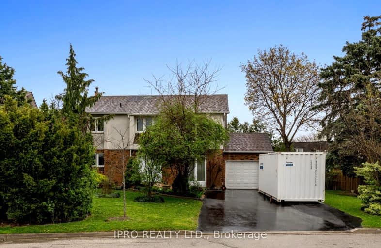 7 Parklawn Drive, Brampton | Image 1