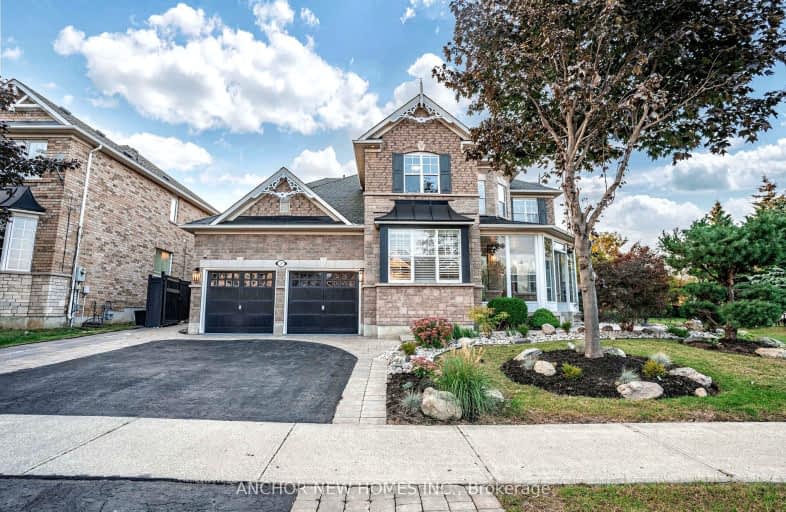 2 Latania Boulevard, Brampton | Image 1