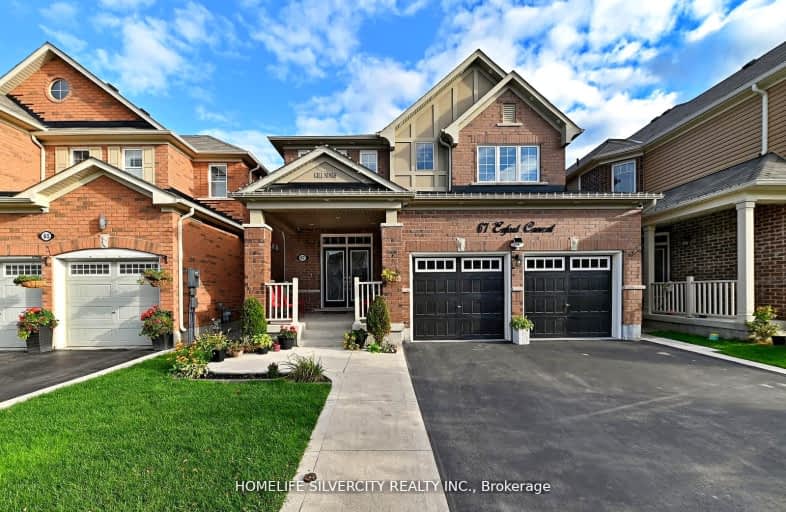 67 Enford Crescent, Brampton | Image 1