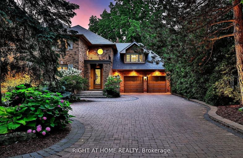 375 Lakeshore Road West, Oakville | Image 1