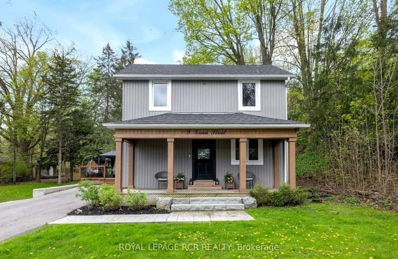 9 Green Street, Halton Hills | Image 1