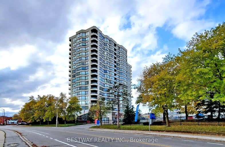 205-75 King Street East, Mississauga | Image 1