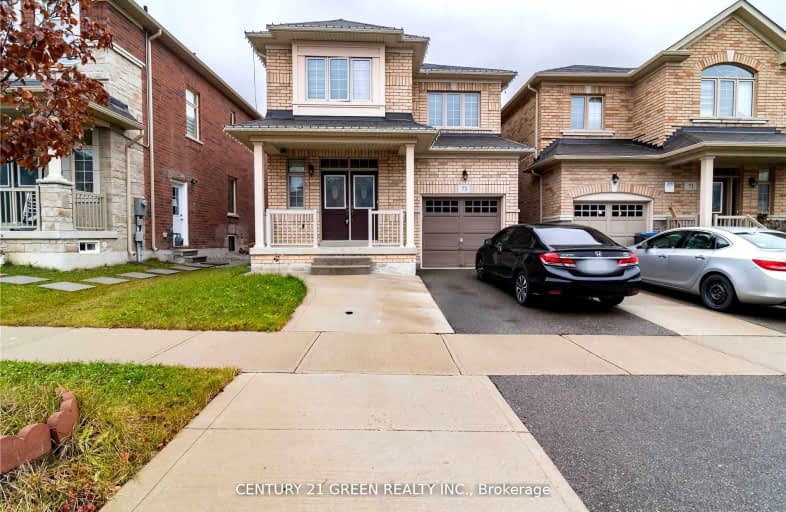 73 Thornbush Boulevard, Brampton | Image 1