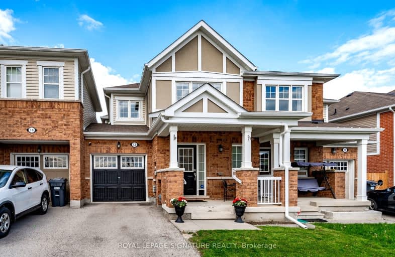 12 Leblanc Crescent, Brampton | Image 1