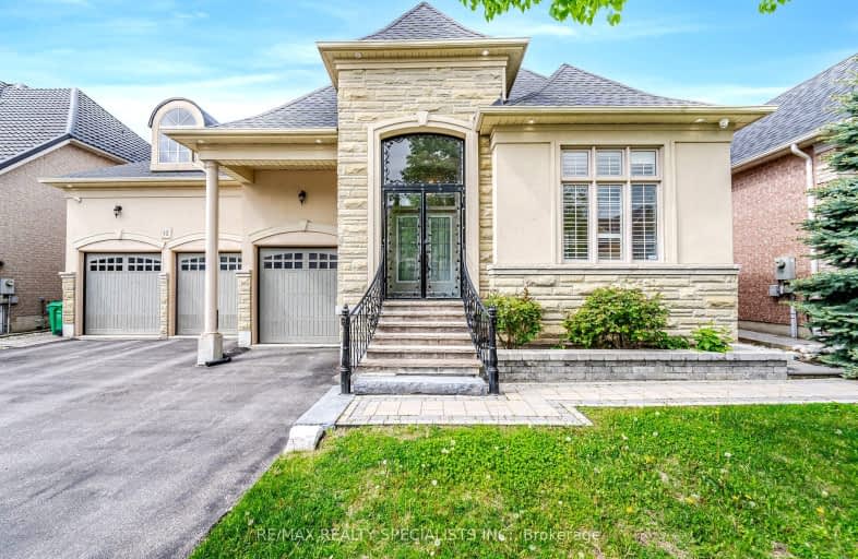 12 Saint Hubert Drive, Brampton | Image 1