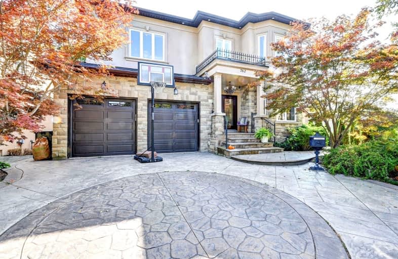 762 Duchess Drive, Mississauga | Image 1