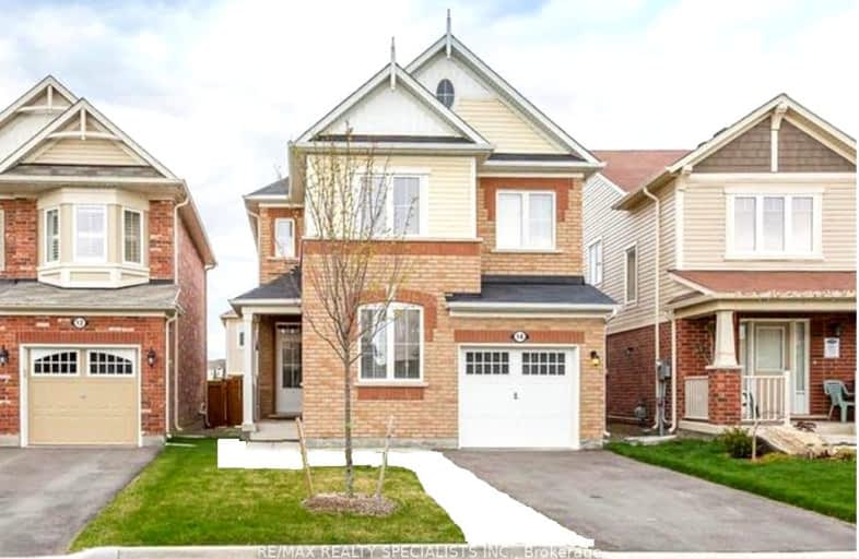 14 Mercedes Road, Brampton | Image 1