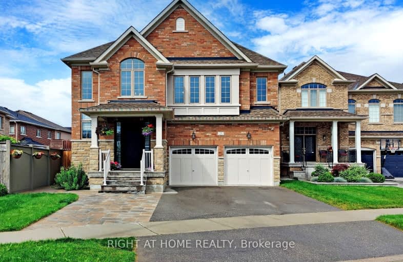 5 Hidden Lake Trail, Halton Hills | Image 1