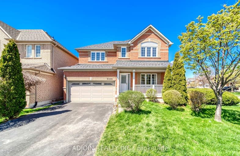 7199 Atwood Lane, Mississauga | Image 1