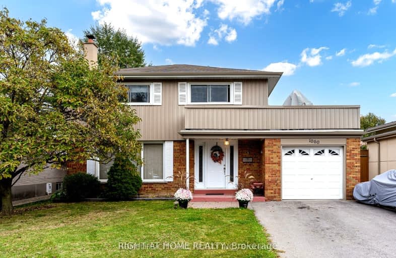 1060 Flagship Drive, Mississauga | Image 1