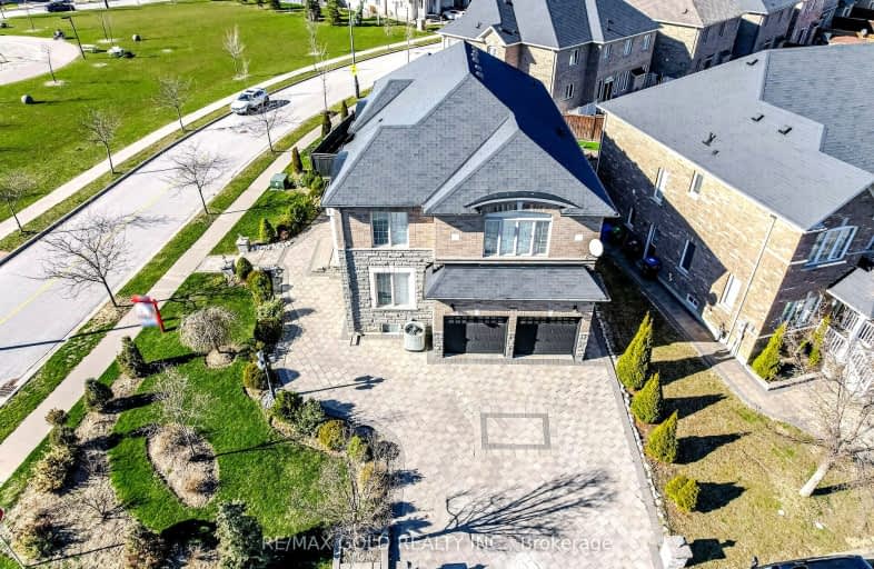 15 Gentry Way, Brampton | Image 1