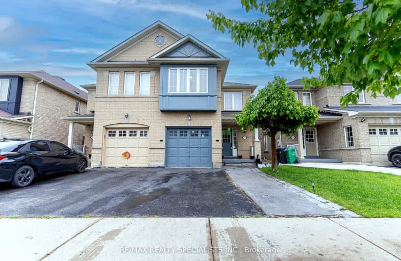 15 Kintyre Street, Brampton | Image 1