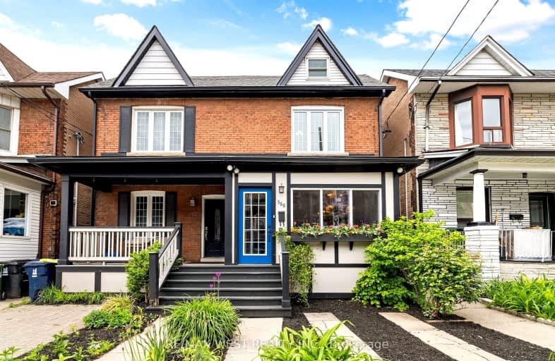 568 Jane Street, Toronto | Image 1