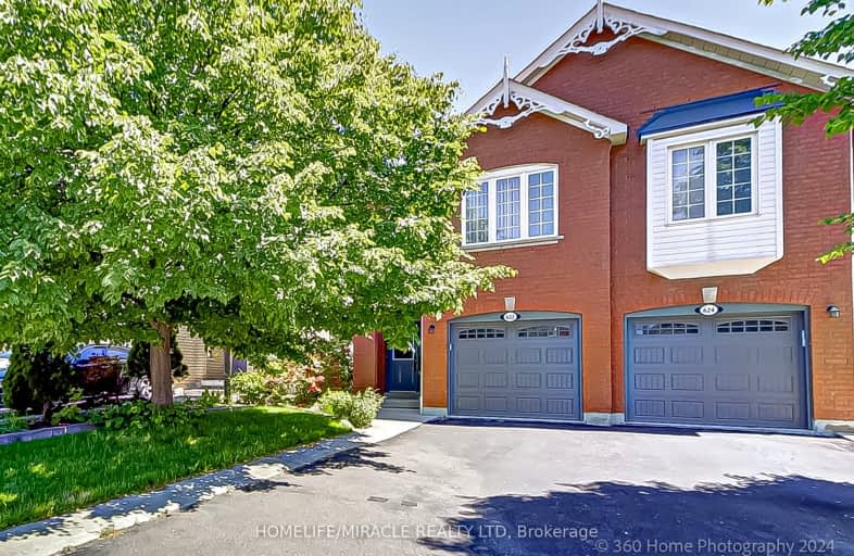 622 Dolly Bird Lane, Mississauga | Image 1