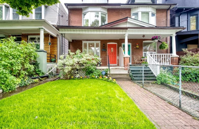 203 Macdonell Avenue, Toronto | Image 1