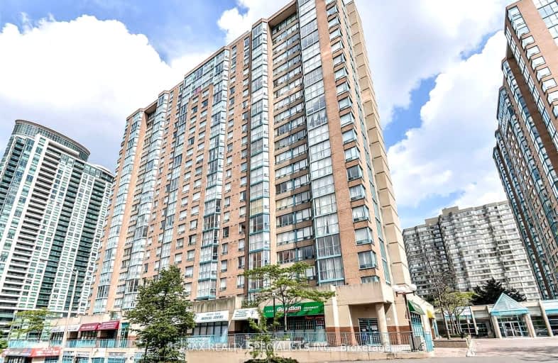 PH12-265 Enfield Place, Mississauga | Image 1