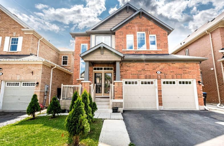 8 Feeder Street, Brampton | Image 1