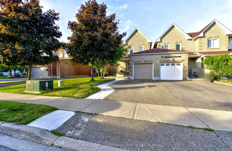 51 Muirland Crescent, Brampton | Image 1