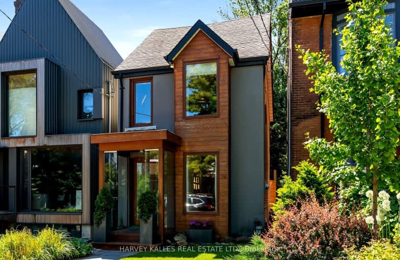 31 Garden Avenue, Toronto | Image 1