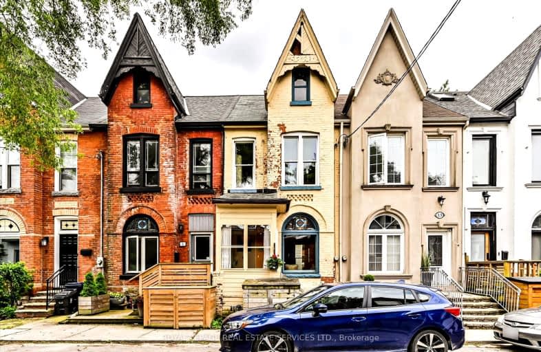 11 Virtue Street, Toronto | Image 1