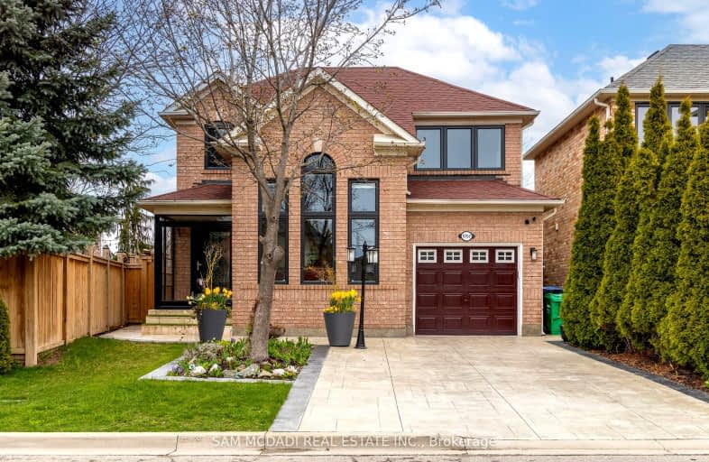 5757 Macphee Road, Mississauga | Image 1