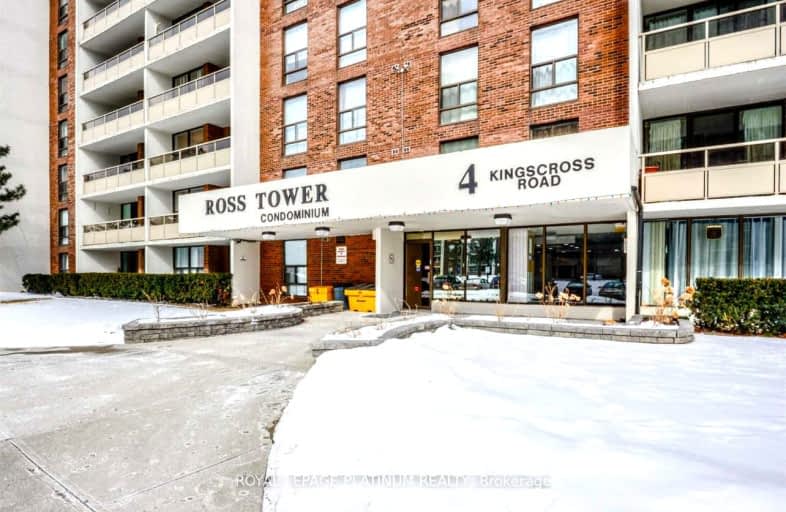 1210-4 Kings Cross Road, Brampton | Image 1