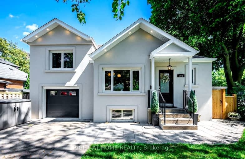 205 Prince Edward Drive South, Toronto | Image 1