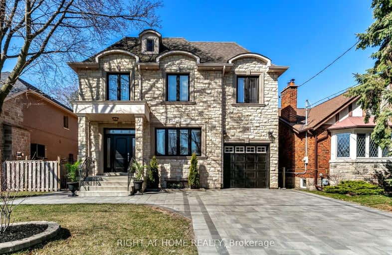 256 Grenview Boulevard South, Toronto | Image 1