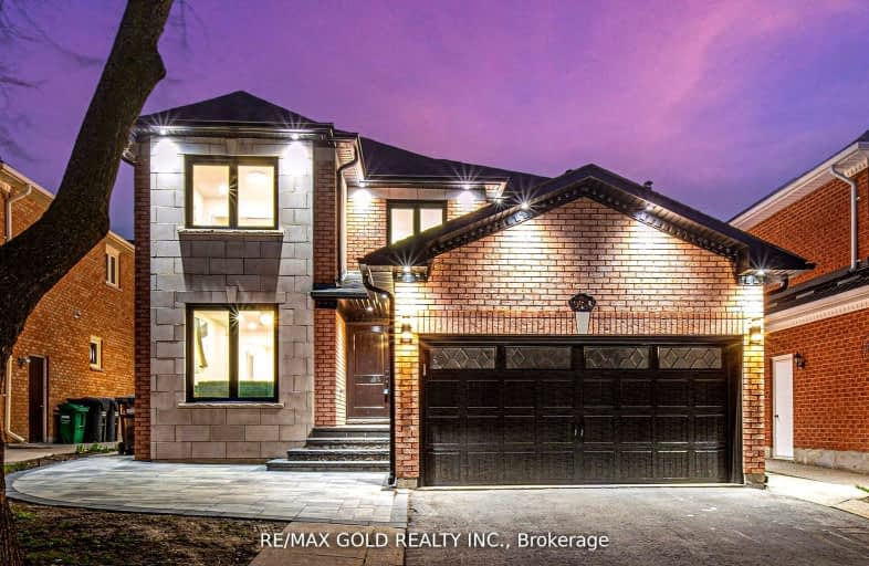 18 Bobcat Street, Brampton | Image 1