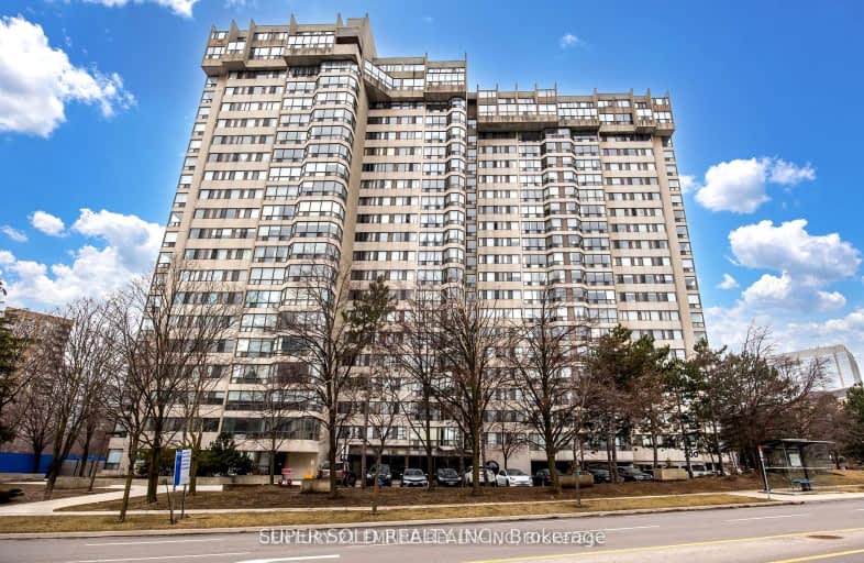 207-200 Robert Speck Parkway, Mississauga | Image 1