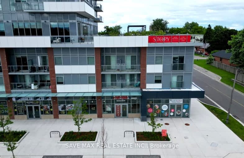 B-205 Queen Street East, Brampton | Image 1