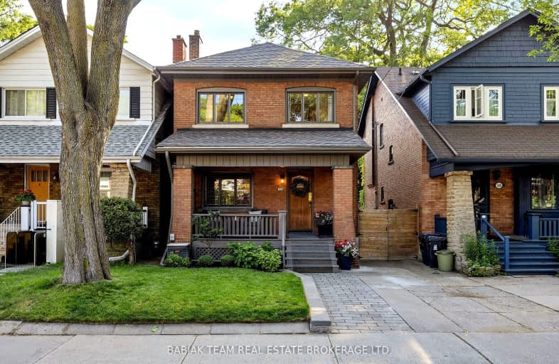 546 Windermere Avenue, Toronto | Image 1