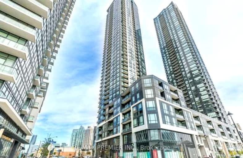 508-510 Curran Place, Mississauga | Image 1