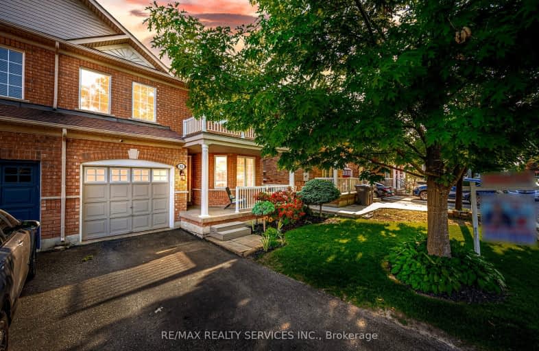 20 Topiary Lane, Brampton | Image 1