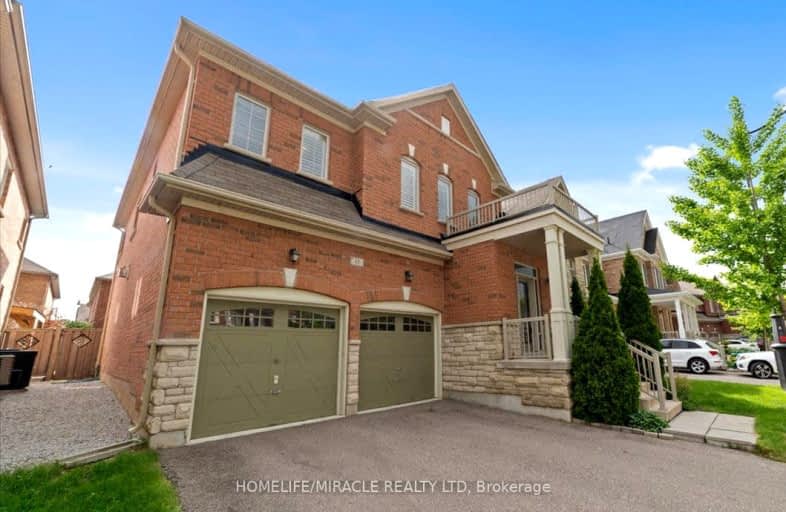 12 Amberglow Court, Brampton | Image 1