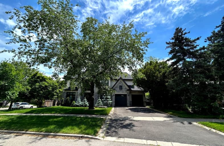 2194 Elmhurst Avenue, Oakville | Image 1