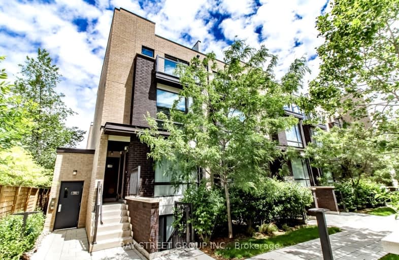 99-32 Fieldway Road, Toronto | Image 1