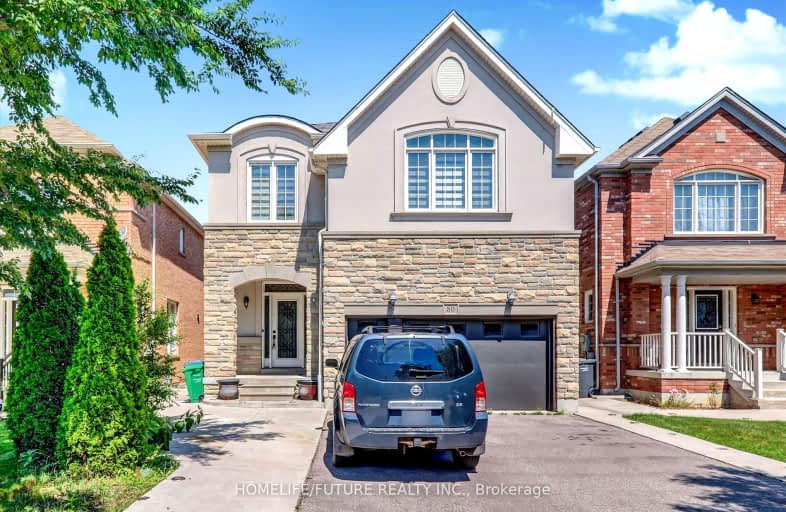 80 Snapdragon Square, Brampton | Image 1