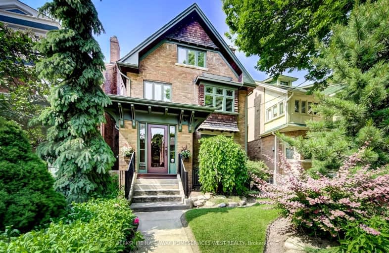 300 Wright Avenue, Toronto | Image 1