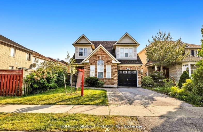 4 Napa Valley Crescent, Brampton | Image 1