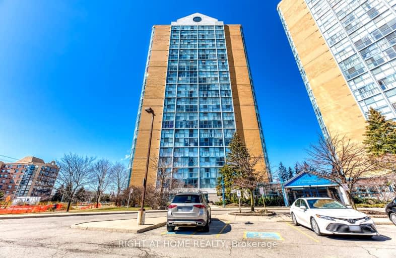 2101-25 Trailwood Drive, Mississauga | Image 1