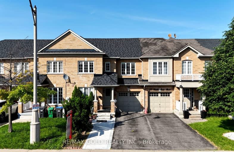 17 Tundra Swan Road, Brampton | Image 1