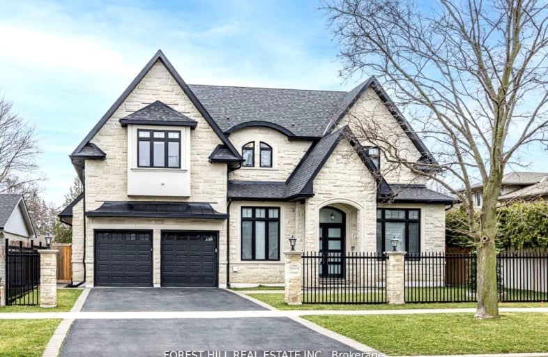 2360 Cliff Road, Mississauga | Image 1