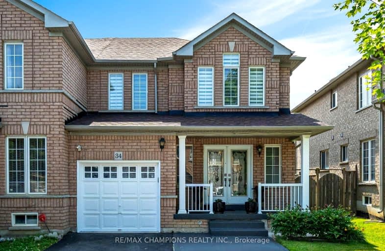 34 Snowshoe Lane, Brampton | Image 1